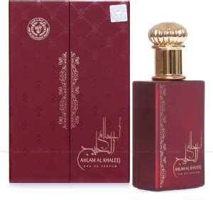 Buy Ard Al Zaafaran AHLAM AL KHALEEJ Eau de Parfum - 80 ml Online In ...