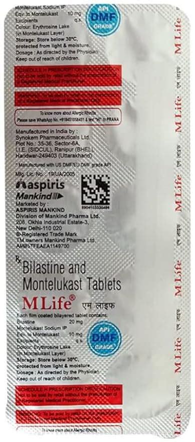 MLIFE - Strip of 10 Tablets : Amazon.in: Fashion