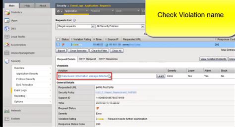 How to configure Data Guard in F5 ASM