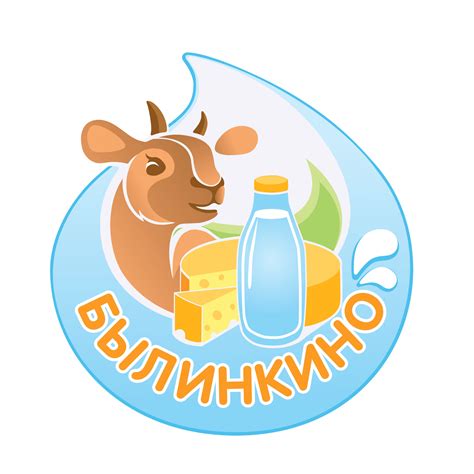 Контакты экофермы «‎Былинкино»
