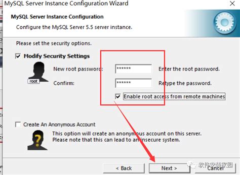 MySQL 5.1 Download 的图像结果