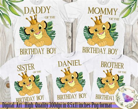 lion king party shirts
