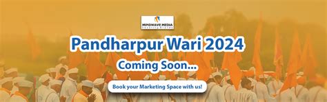 Website & App Development | Branding Agency In Mumbai