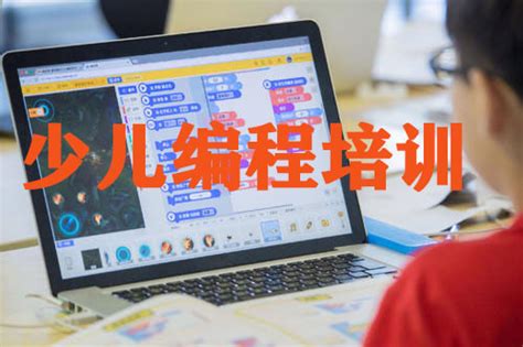 编程梦，不停歇！“2018发现杯-中国青少年编程挑战活动”重磅开启_童程童美