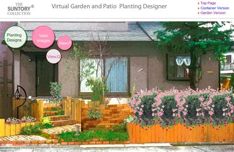 Image result for Virtual Landscape Designer