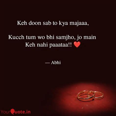 Keh doon sab to kya majaa... | Quotes & Writings by Abhijeet Pathak ...
