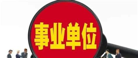 2015四川一本学校有哪些专业目录 科技类专业-大学导航