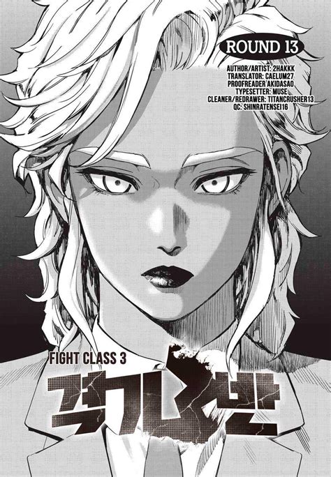 127 best r/fightclass3 images on Pholder | Can we do an appreciation post