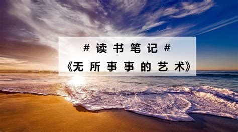 网站文章多久更新一次最好？做不做SEO你都应该了解！ - 知乎