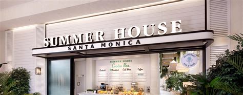 Baker - The Cookie Bar - AM & PM at Summer House - Chicago | Harri Jobs