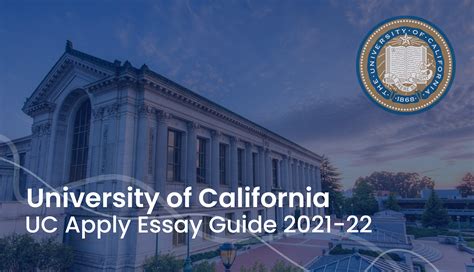 University of California Personal Insight Questions