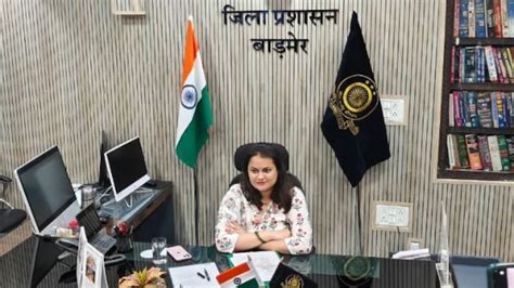 IAS Tina Dabi: बाड़मेर की कमान संभालने पहुंची IAS टीना डाबी, गार्ड ऑफ ...