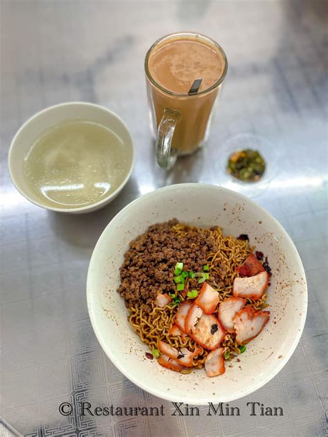 新民天茶餐室 - Restoran Xin Min Tian
