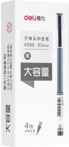 Deli Gel Pen for Students, Office Use & Shop, Non-Toxic, Low Odor, 0.5 ...