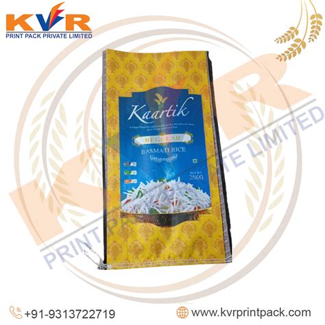 KVR Print Pack Private Limited