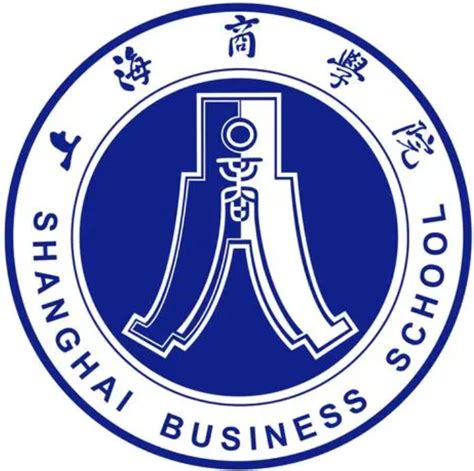 上海商学院2023年人才招聘引进专区-高校人才网