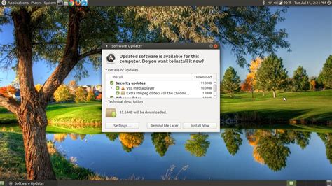 Software U Dat ER 的图像结果