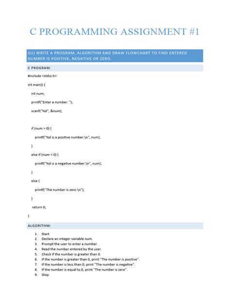 C Programming Assignment 的图像结果