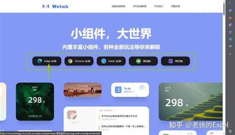 Chat GTP Tutorials 的图像结果