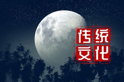 2023年1月1日，星期日，在这里每天60秒读懂世界！ - 设计导航