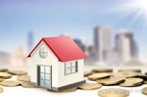 天津首套房房贷利率再创年内新高5.28%，二套首付比例有调|房贷利率|首套房|首套房贷款_新浪财经_新浪网