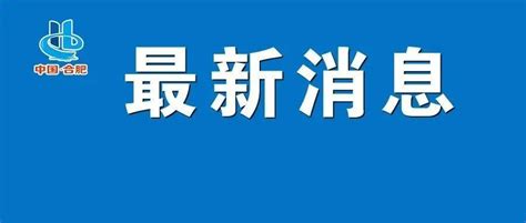 咱禹州盛田农业大量招人，工资可是真不少啊！_河南省