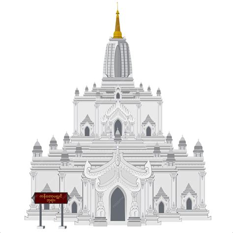 Myanmar art work collection | Premium Vector