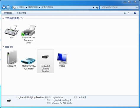 有爽快的大面積觸控板，超適合搭HTPC的Logitech tk820無線鍵盤動手玩 - Mobile01