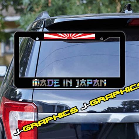 Image result for Japanese License Plate Frame