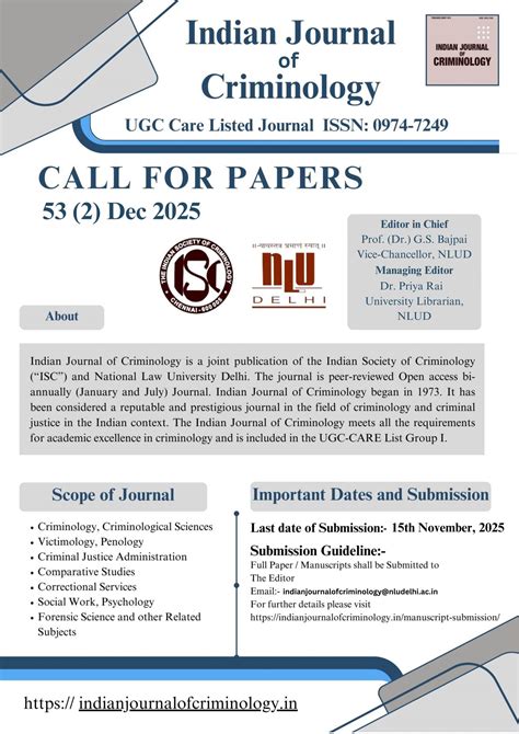 CALL OF PAPER