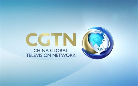 央视国际新闻频道更名CGTN并启用新标识 - 设计之家