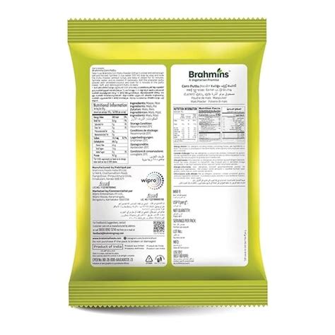 brahmins corn puttu powder 500g