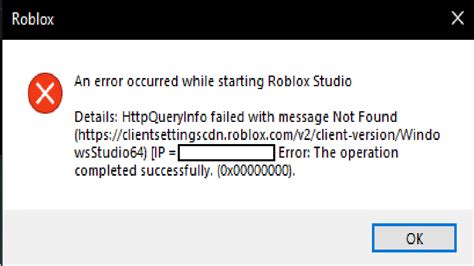 How to Fix Roblox Studio Startup Error 的图像结果