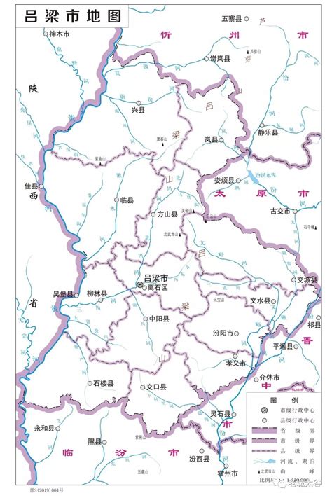 山西省新版高清地图，含各地市新版地图_运城市