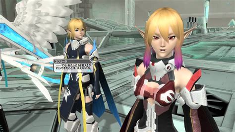 Image result for PSO2 Story