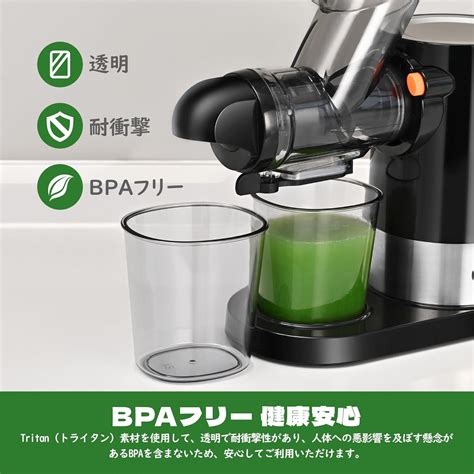 Kitchen in the box Slow Juicer, BPA Free, Slow India | Ubuy