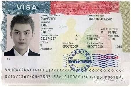 美国签证通过率究竟是多少？
