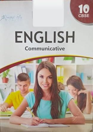 Full Marks English Communicative CBSE Class 10 (Second Hand & Used Book ...
