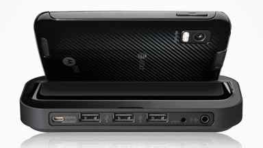 Motorola introduces 2011’s first super-phone with Atrix 4G