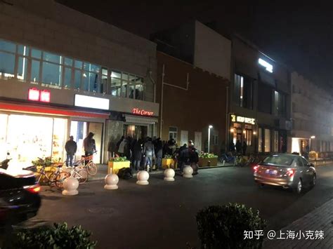 北京三里屯工体夜店酒吧消费怎样？ - 知乎