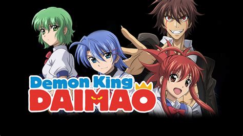 Demon King Daimao Yukiko