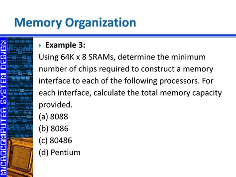 Memory Interface 的图像结果