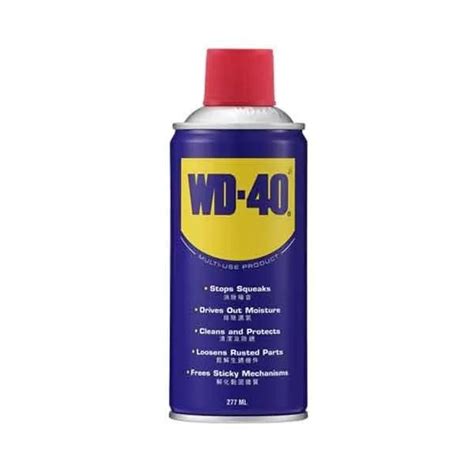 WD-40 Rust 的图像结果