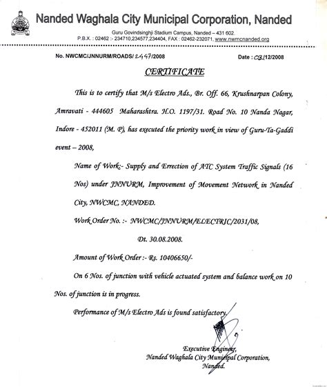 Electroads : Manufacturers