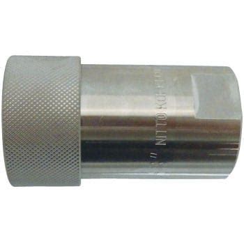 HSPカプラ ソケット 日東工器 油圧(高圧)用カプラ 【通販モノタロウ】