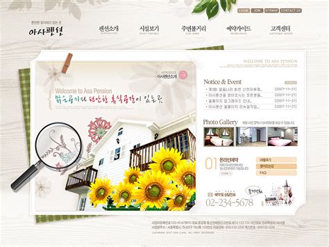 韩国网站设计|UI|其他UI |峰悦 - 原创作品 - 站酷 (ZCOOL)