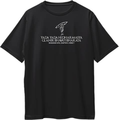 Yada Yada Hi Dharmasya Shri Krishna Bhagwad Gita Oversized Unisex T-Sh ...