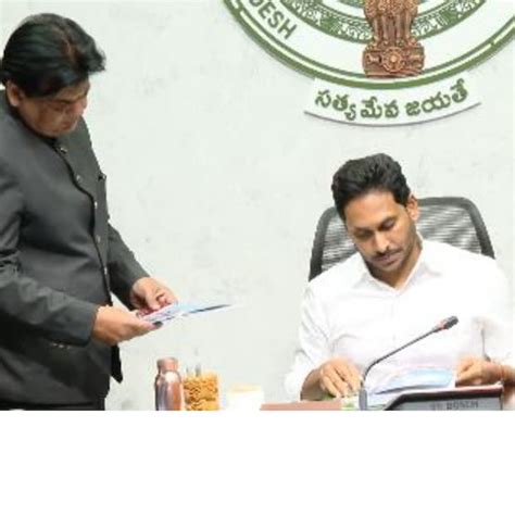 Ap: వారికి జగన్ సర్కార్ శుభవార్త..డీఏ విడుదలకు లైన్ క్లియర్! | - News18 ...