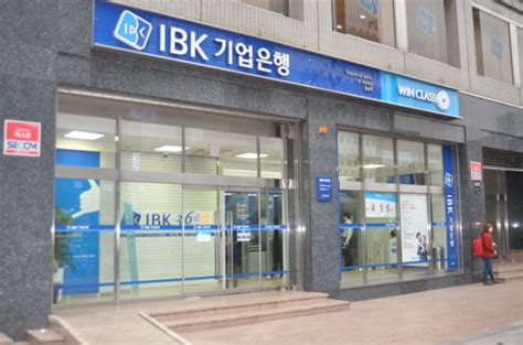 韩国：计划明年试点央行数字货币，为“以防万一”做准备_凤凰网