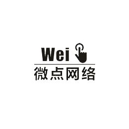 义乌网站建设，义乌网站制作，义乌微信小程序开发，义乌SEO优化，义乌网络公司，义乌网站设计，义乌网站优化 义乌市泰孚信息技术有限公司